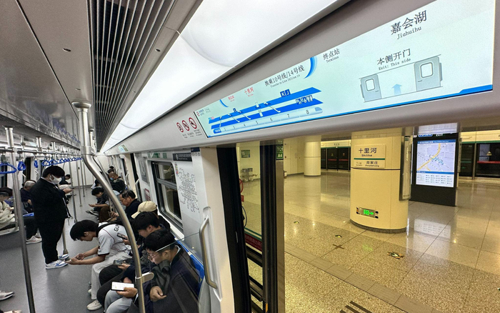 目前，地铁17号线南段的行驶区间为十里河站至嘉会湖站。新京报记者 裴剑飞 摄
