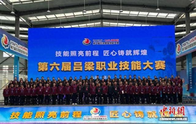 图为开幕式现场，此次赛事规模创历届新高。主办方供图