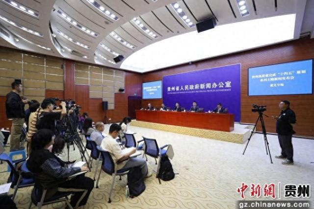 图为新闻发布会现场。 记者 瞿宏伦 摄