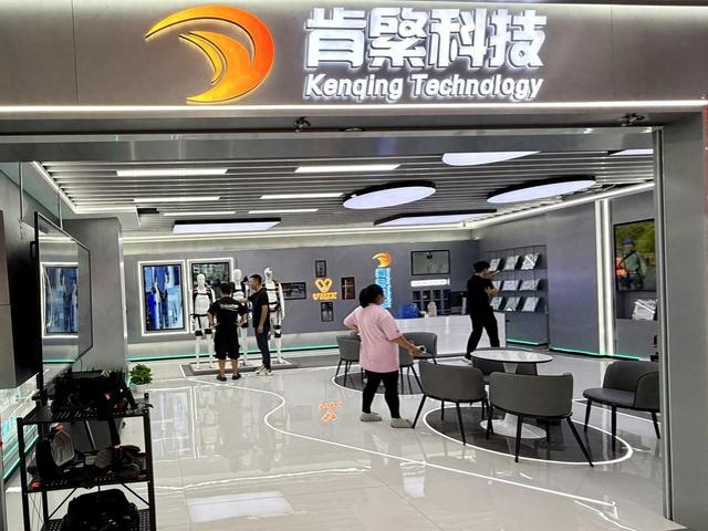 肯綮科技店铺。义乌市委宣传部 供图