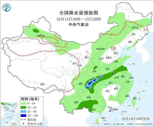 图片来源：中央气象台