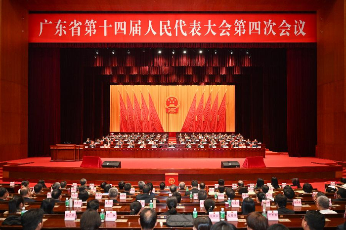 广东省第十四届人大四次会议胜利召开 黄坤明讲话 孟凡利当选省长 黄楚平主持 林克庆出席-祁梦博客