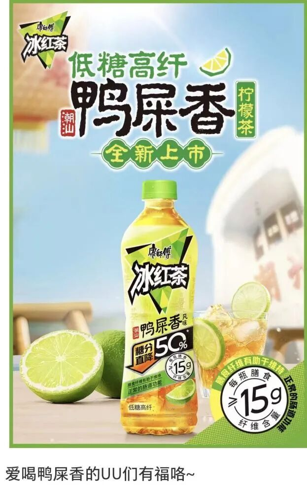 图源：小红书
