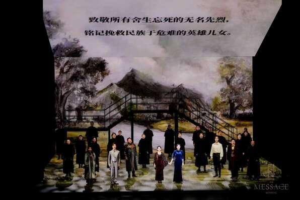 音乐剧《风声》剧照。出品方供图