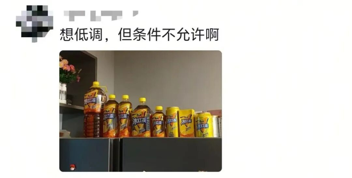 图源：抖音