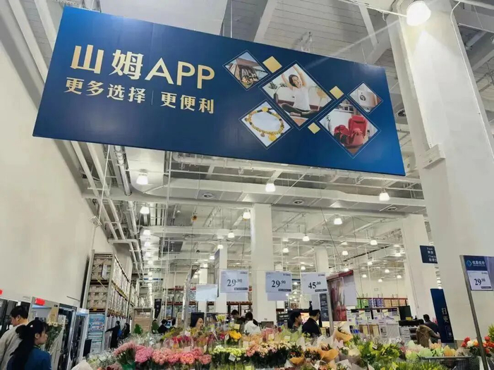 孙婉秋 摄