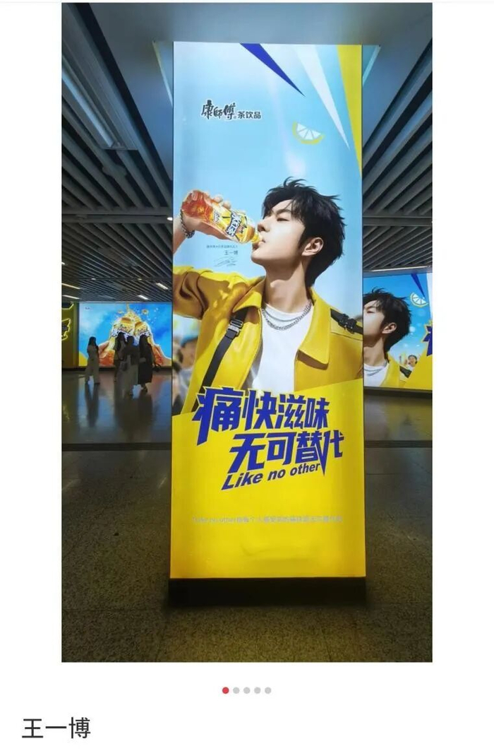 图源：小红书