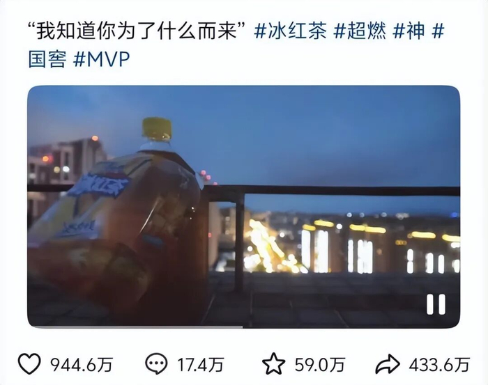 图源：小红书