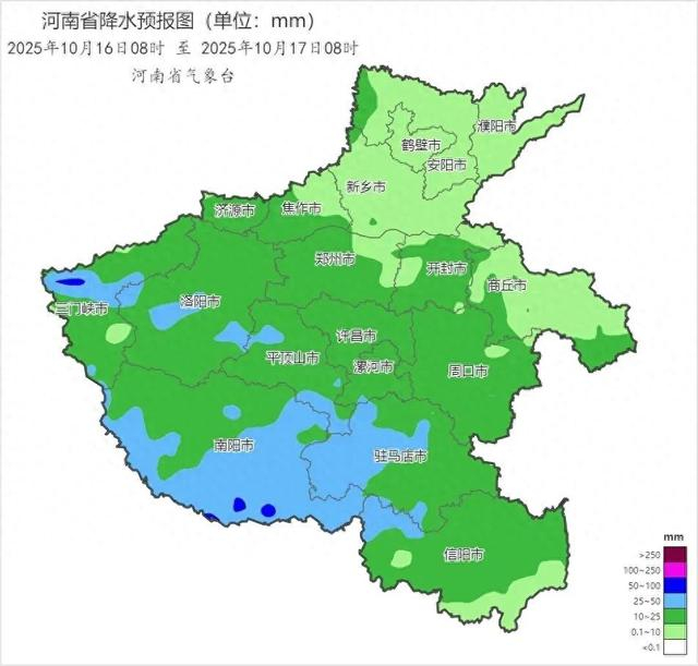 洛阳七天天气预报预报