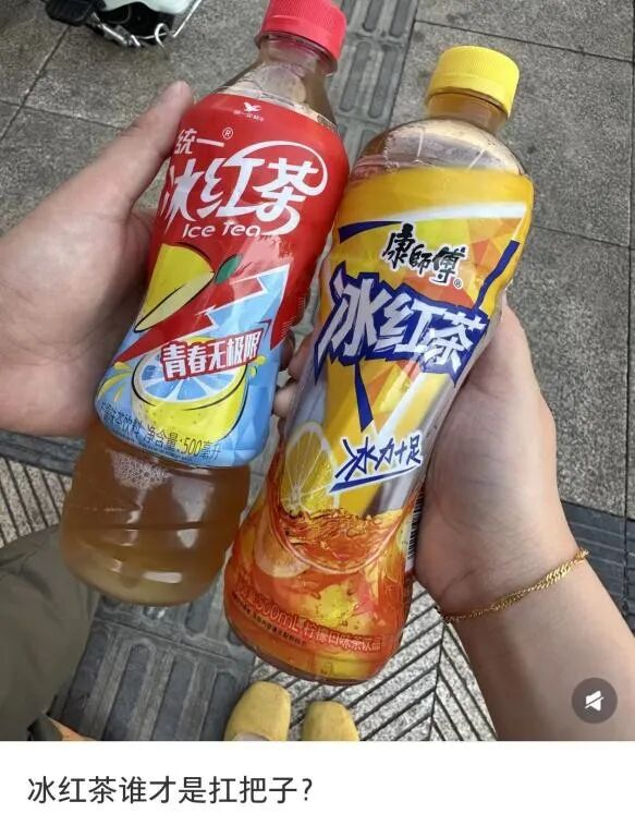 图源：小红书