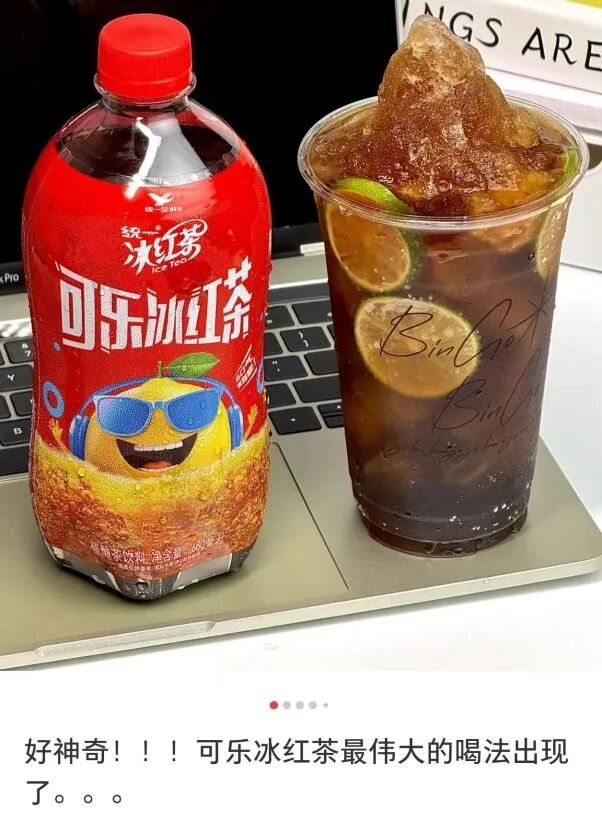 图源：小红书