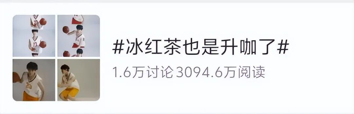 图源：小红书
