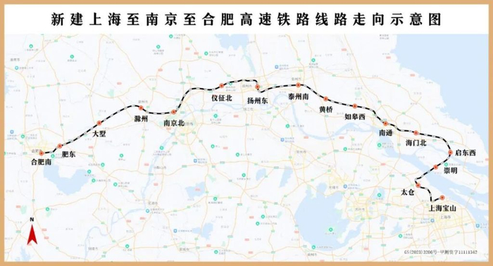 新建上海至南京至合肥高速铁路线路走向示意图，上海宝山站是该线路起点站。 上铁集团供图