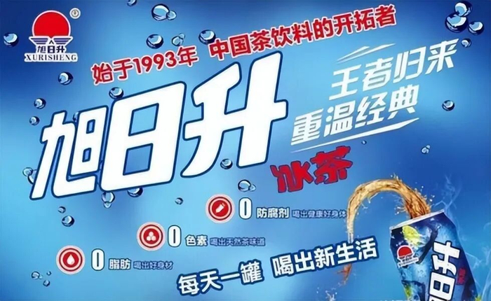 图源：网络