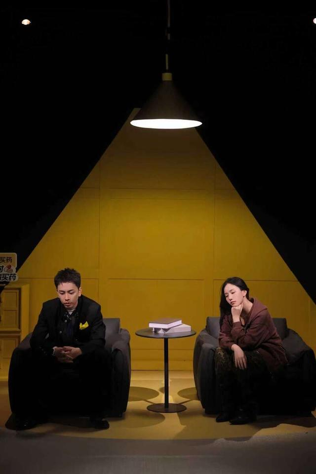 何美延和梁淞。节目组供图