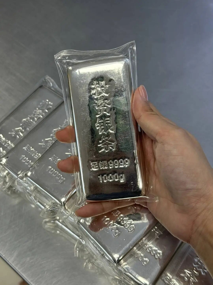 豆豆“代购”的银条