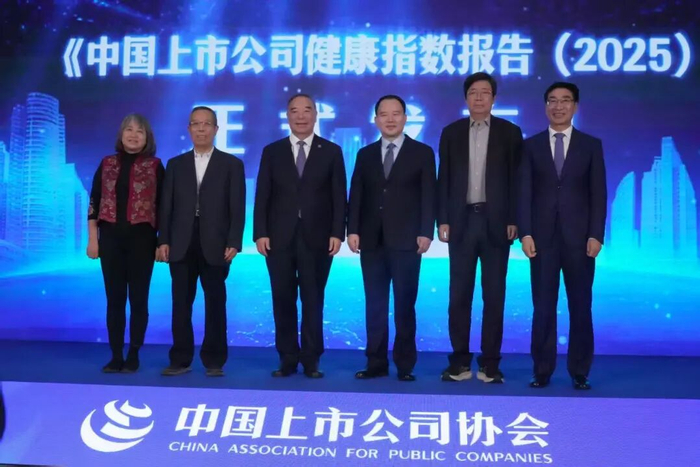 Analysis of Investment Value and Valuation Premium of A-Share Listed Companies with Continuous Dividends