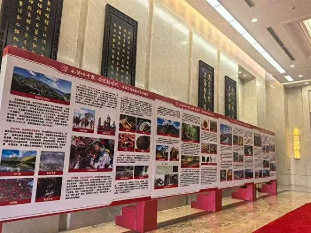 漾濞40年守护“绿水青山”展板。受访者供图