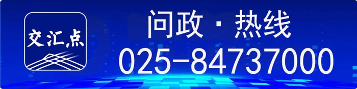 来源