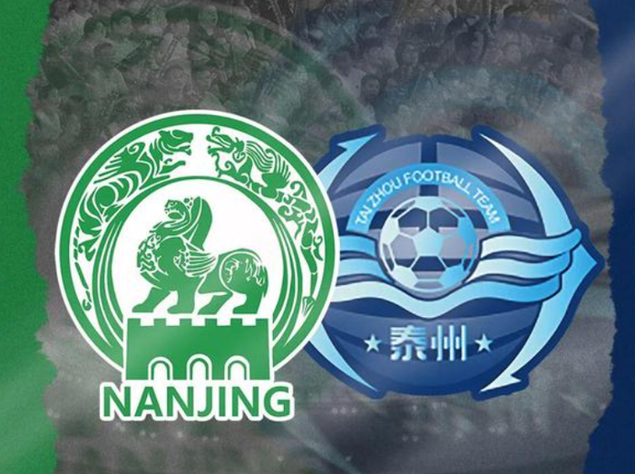 6万人见证！一场9-8，让苏超首支决赛队诞生：泰州点球送南京出局