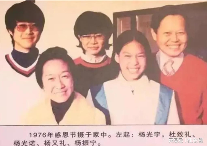 杨振宁去世享年103岁,晚年娶小54岁娇妻,18亿遗产已分配好|杜致礼|翁帆|妻子|生日|王宫_新浪娱乐_新浪新闻