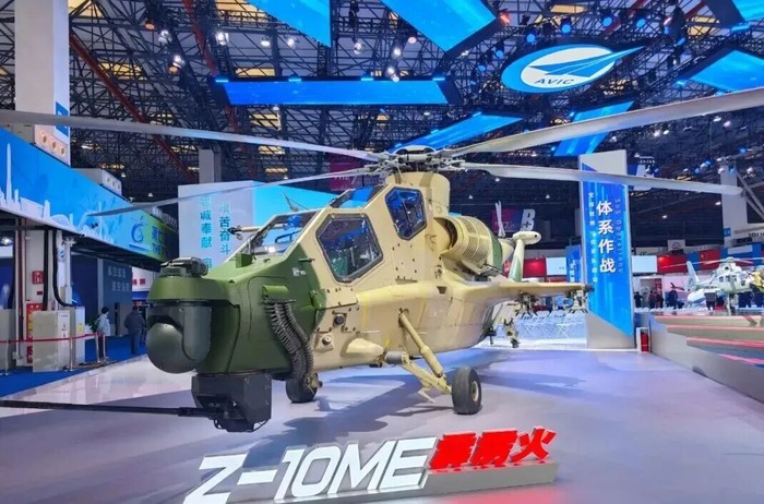 直-10ME武装直升机