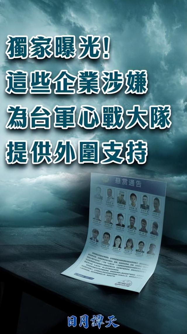 来源：央视新闻