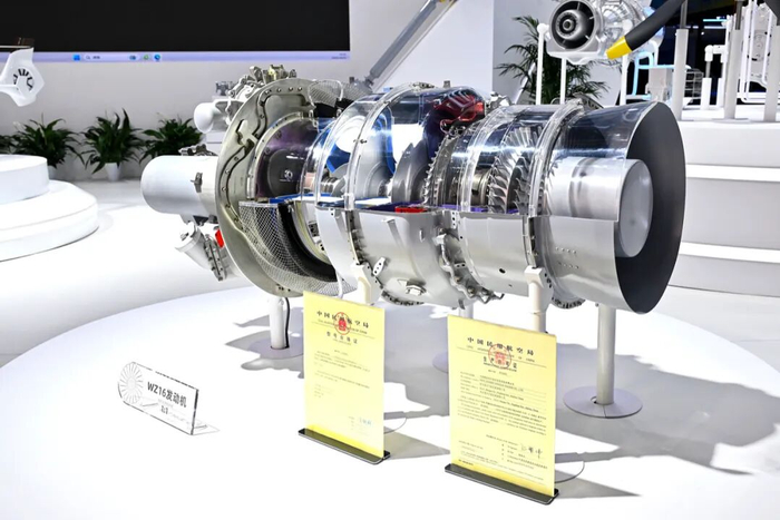 涡轴-16发动机
