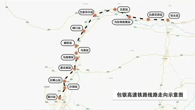 图源：中国铁路微信公众号