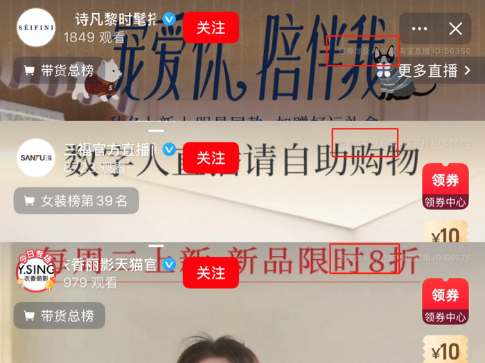 （图/视频直