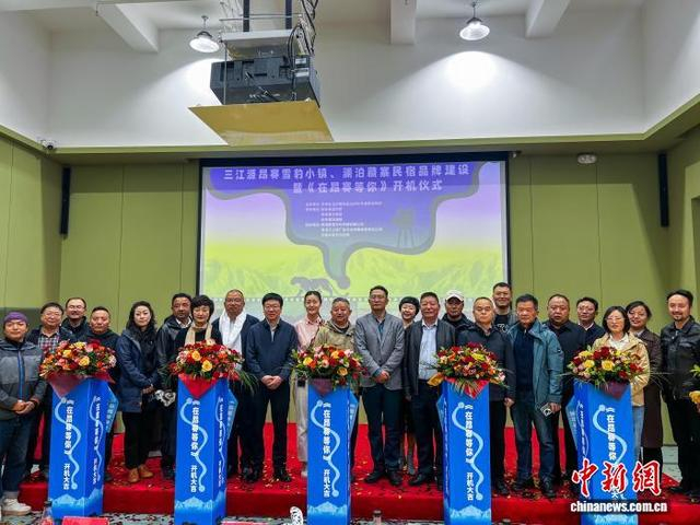 图为活动现场。李江宁 摄