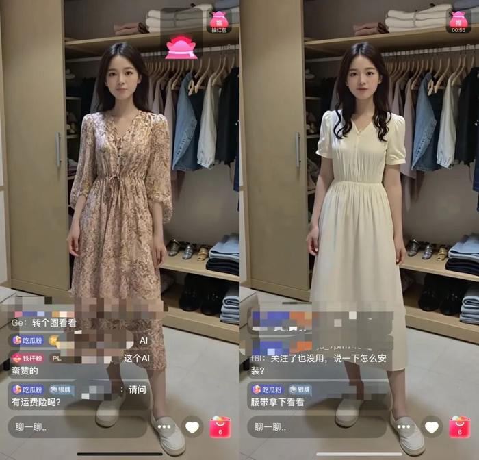 （图/视频直播截图）