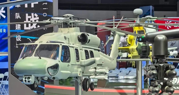 直-20J舰载突击运输直升机