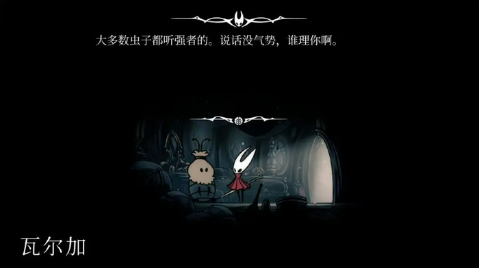 前几天《丝之歌》放出了新版简中翻译的测试补丁，但实际效果被许多玩家认为接近于负优化
