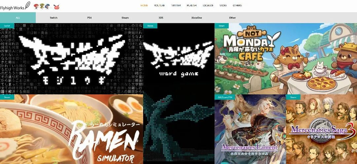 黄政凯也是日本企业Flyhigh Works的社长，专注于游戏发行与本地化工作