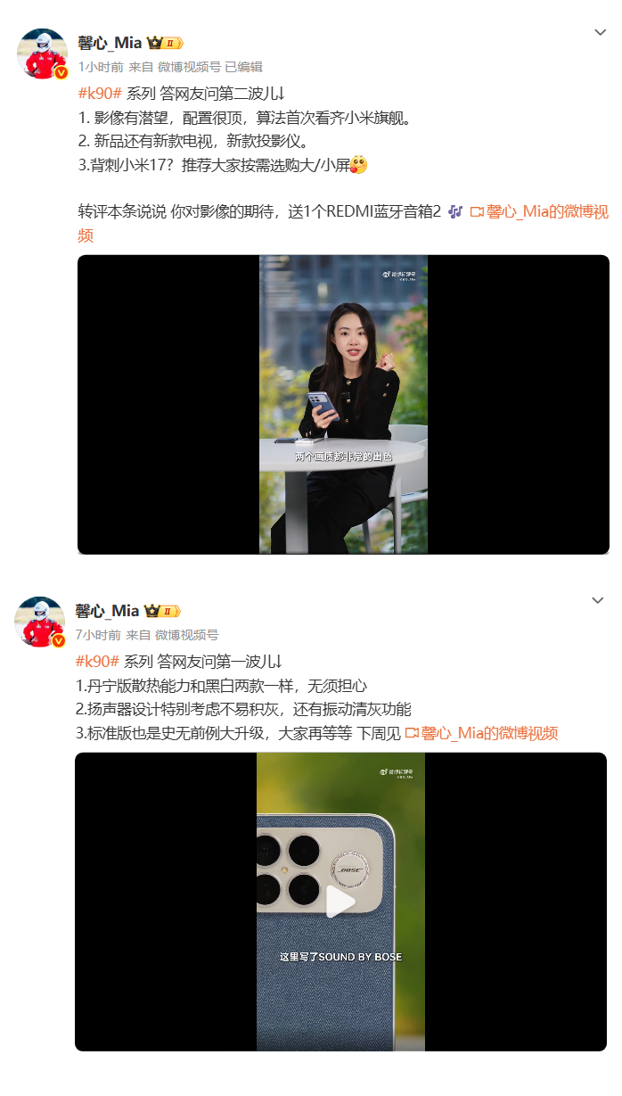 哪位大佬请教一下看看这是什么音箱?