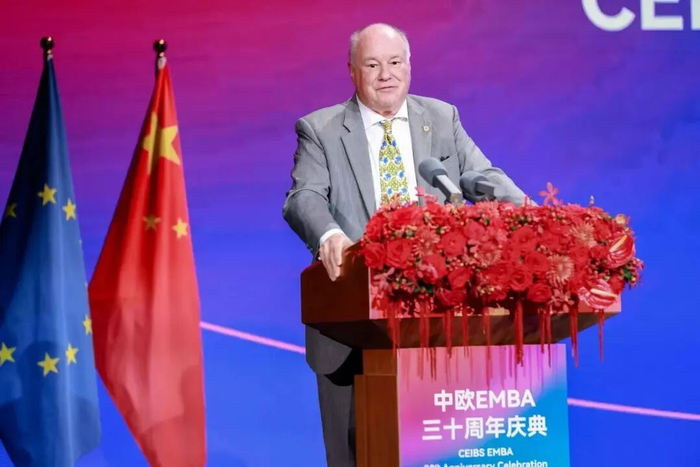 杜道明院长致辞
