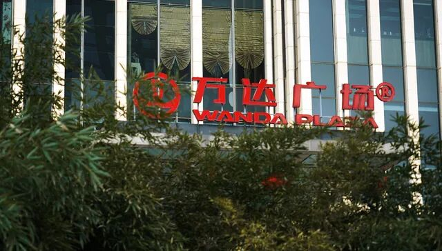 图片来源：界面图库