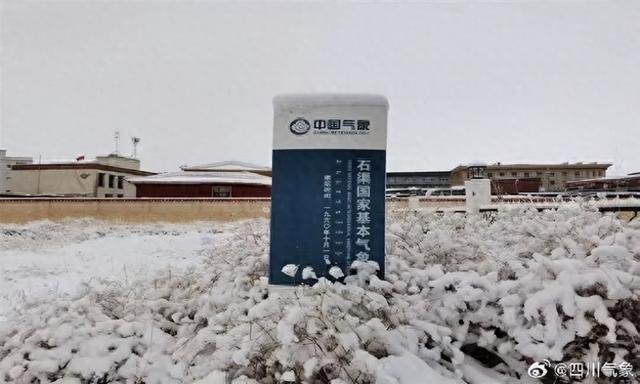 （罗康平 赵敏）