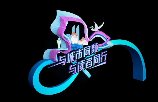 效果图 
