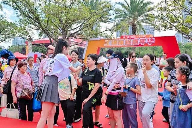 历届读者嘉年华上，厦门工行带来精彩互动、优质产品、丰富好礼，与市民同乐。（资料图/厦门工行 提供）