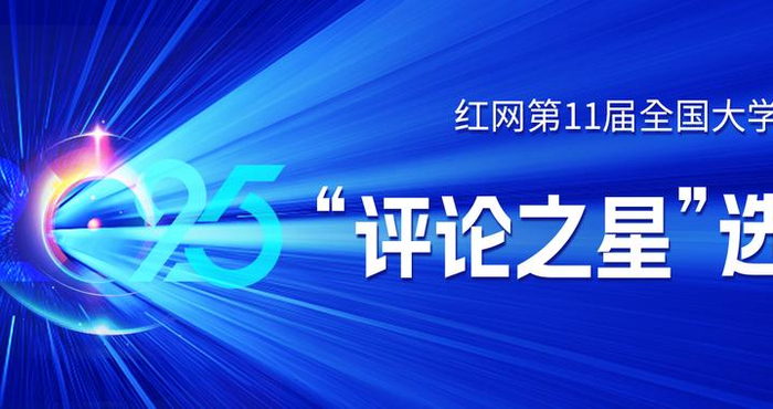 沙袋“蹦极”引发热议,无绳蹦极的安全谁来保障?