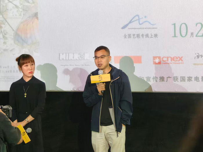 导演 潘志琪