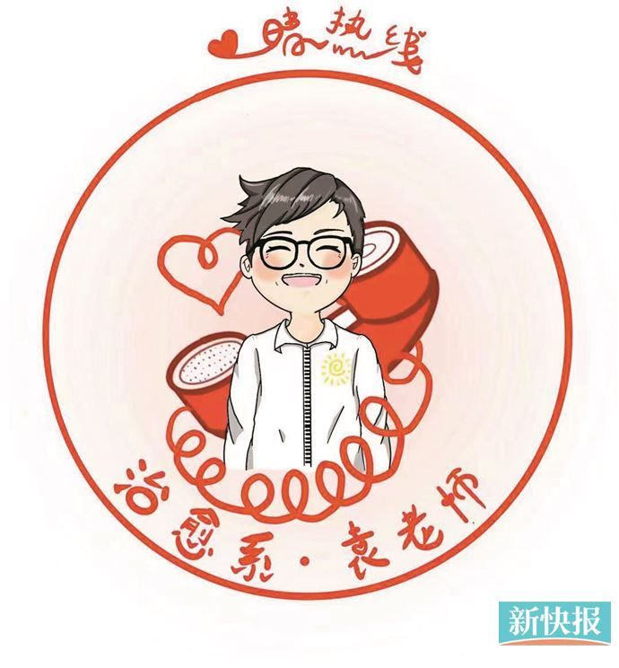 在恋爱关系中“失信”怎么办？