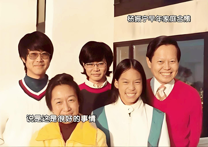 杨振宁长子杨光诺:感谢继母翁帆,这些年她是全家最温暖的依靠|翁帆|杨振宁