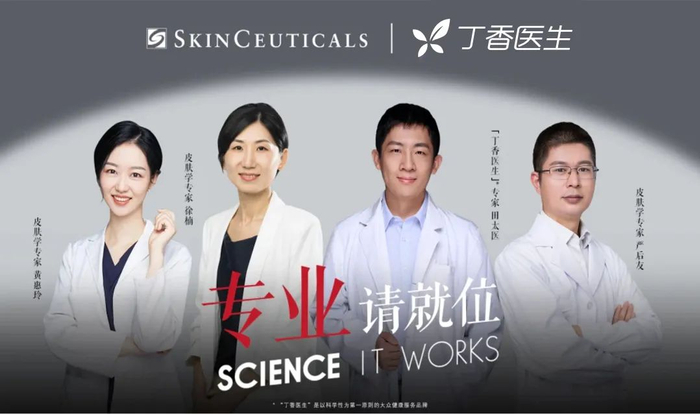 图片来源：小红书