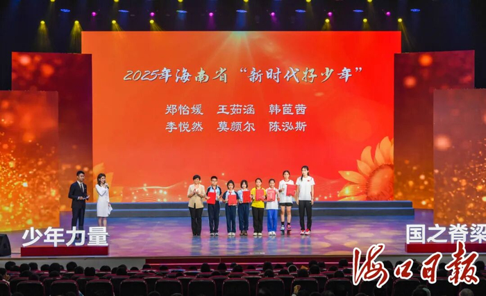 海口市融媒体中心记者 康登淋 摄
