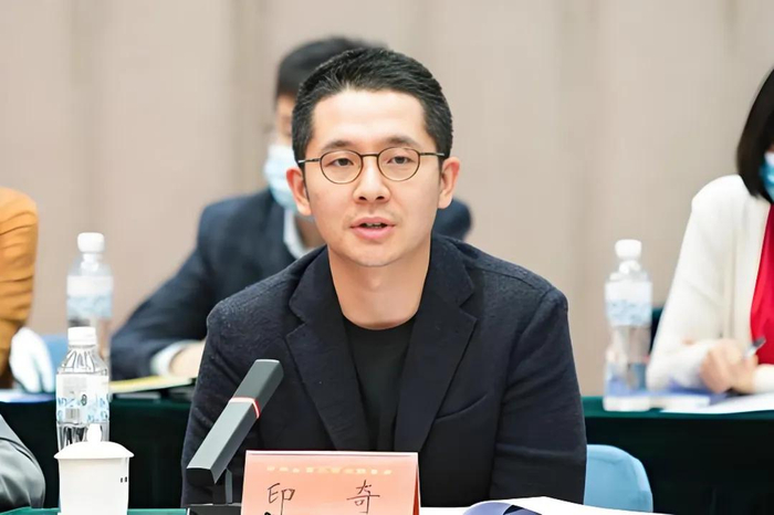 印奇