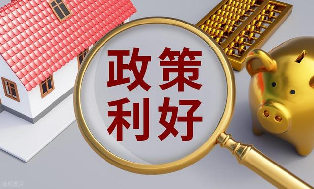 刚刚，住建部发声！释放房地产市场重磅信号__财经头条__新浪财经
