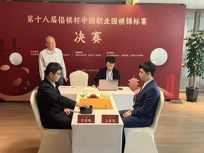 “倡棋杯”往届比赛图